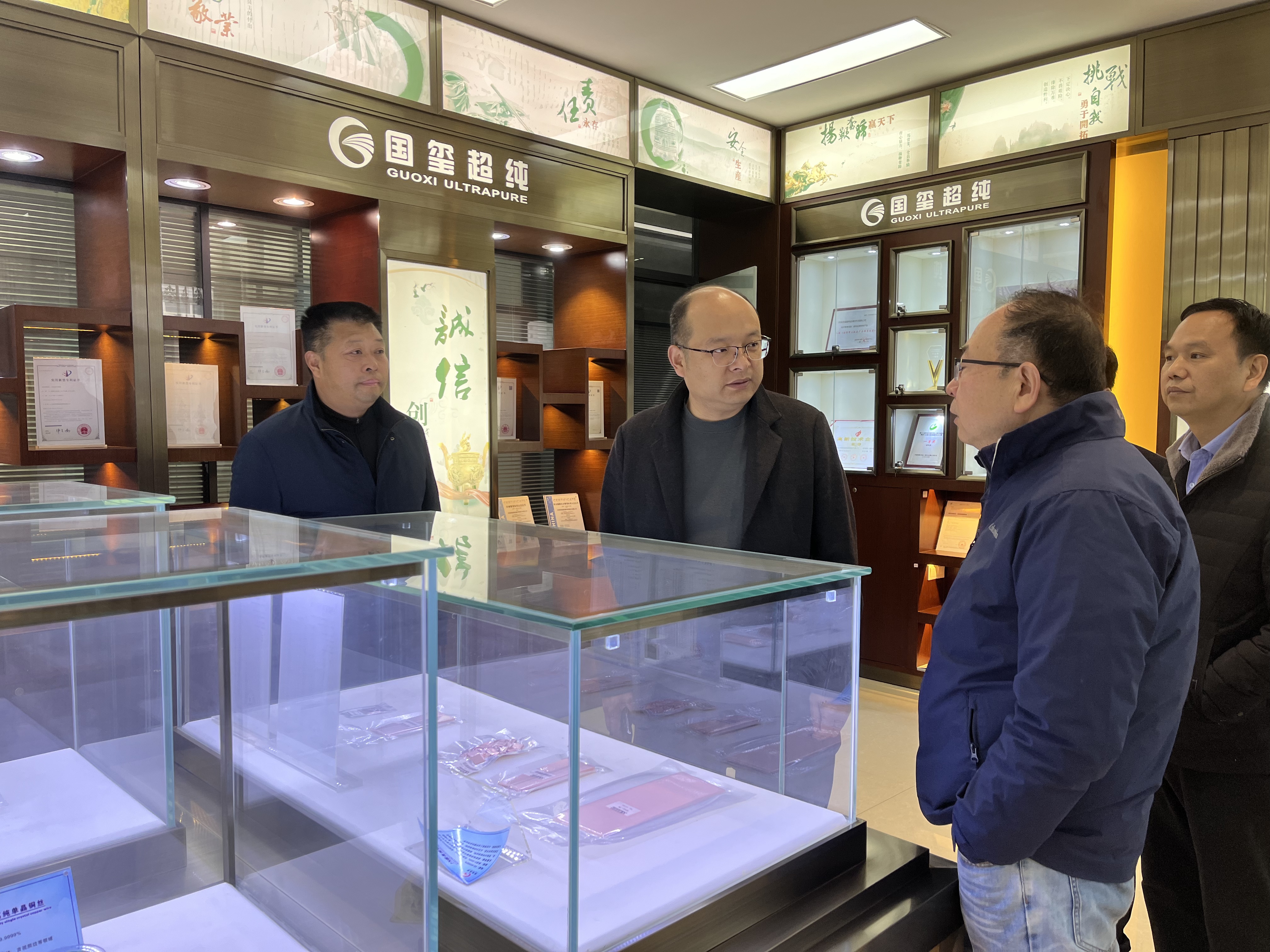 微信图片_20241209122849.jpg