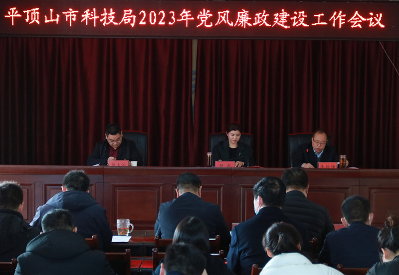 微信图片_20230228204401_副本.jpg