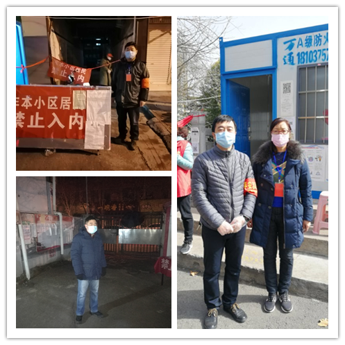 2志愿者夜以继日奋战在一线.png