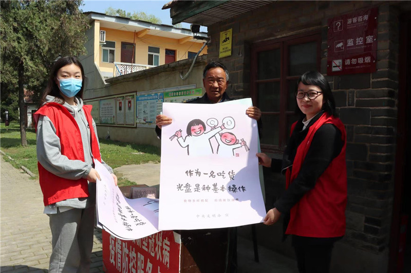 图片5.jpg