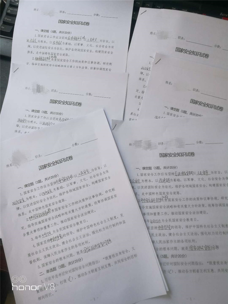 图五.jpg