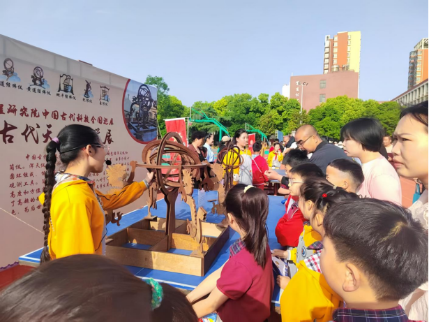 图片2.png