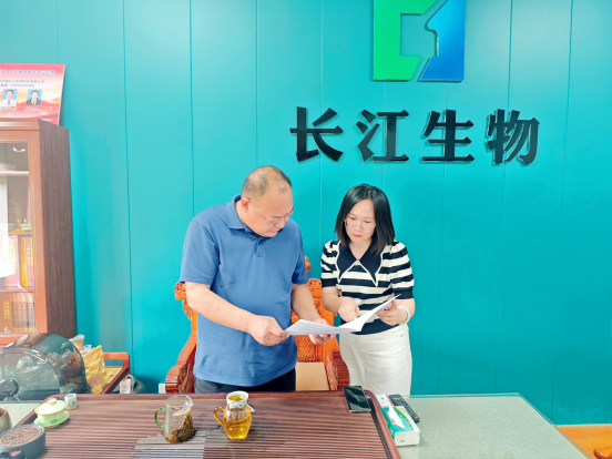 微信图片_20250510162810.png