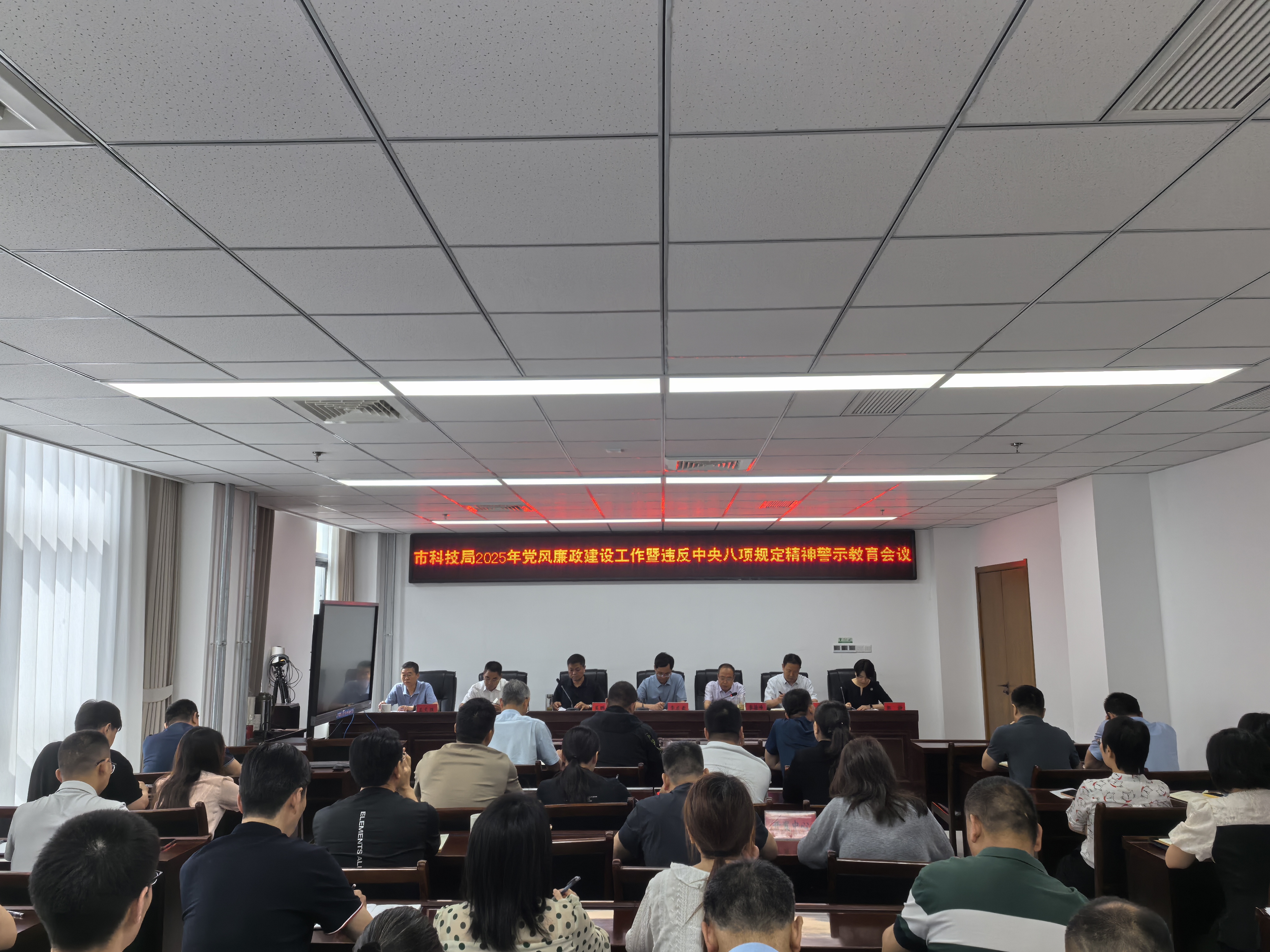 微信图片_20250516081541.jpg