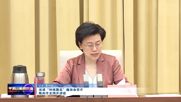 微信截图_20250519093935.png