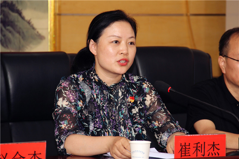微信图片_20200630095341.jpg