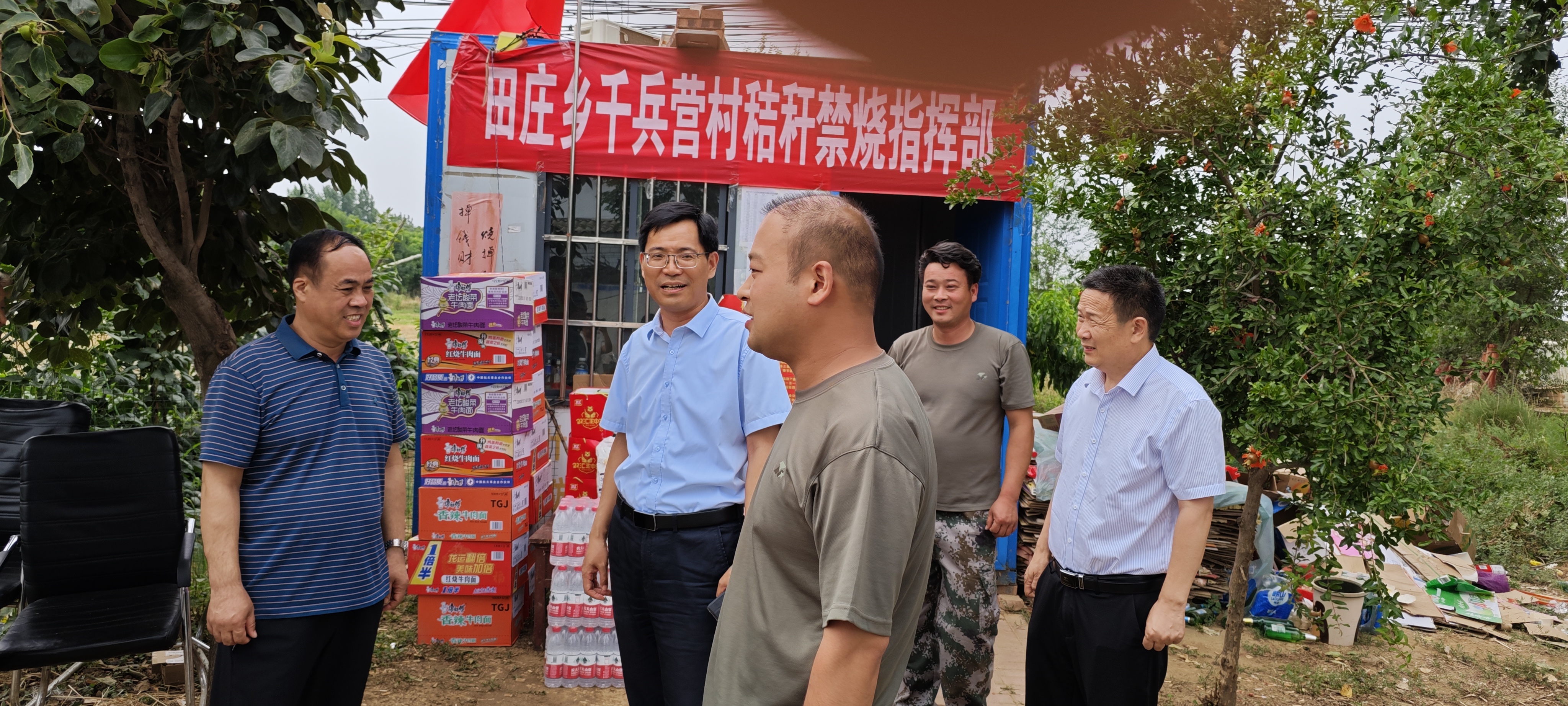 微信图片_20240606155553.jpg