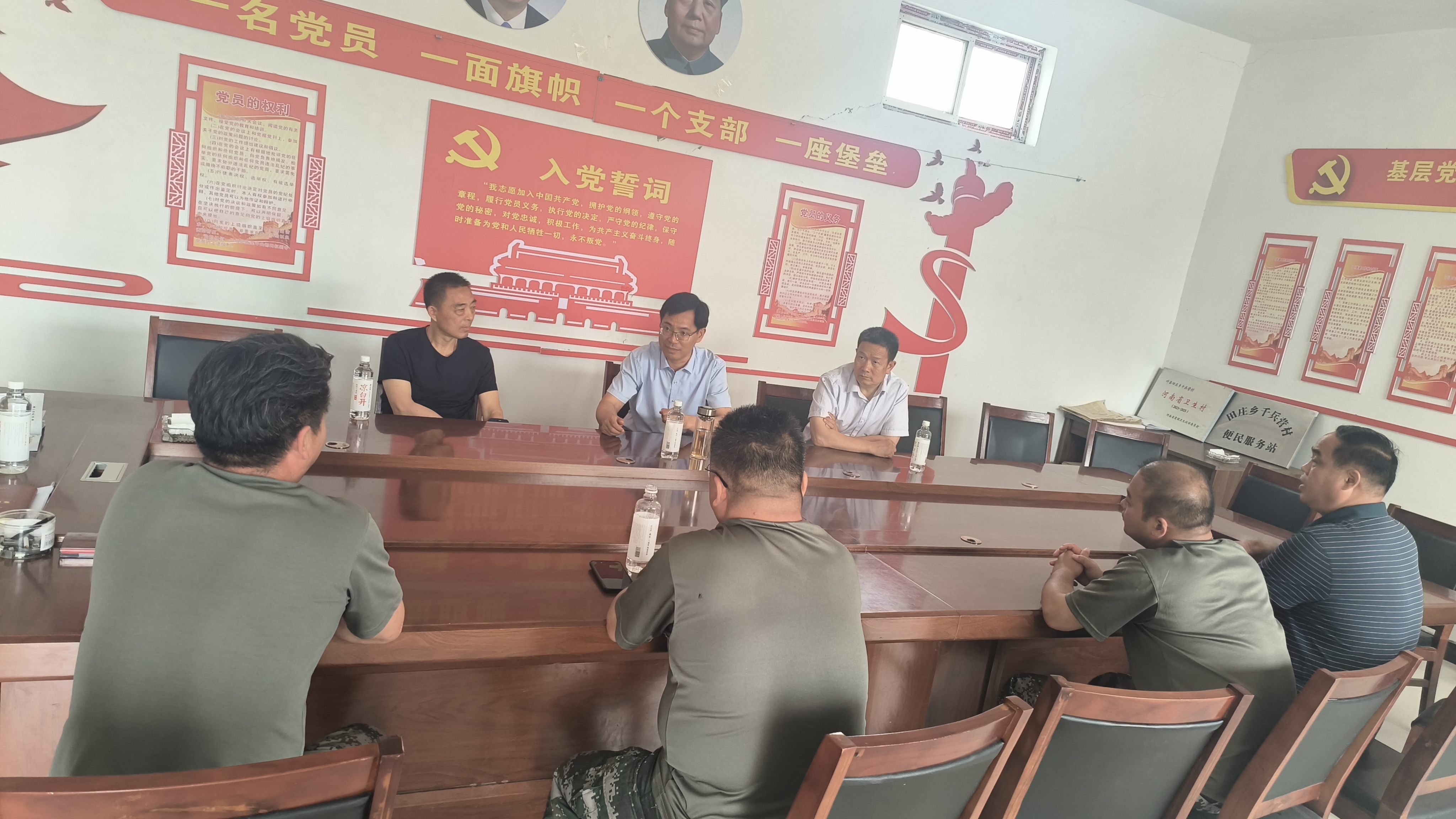 微信图片_20240606155549.jpg
