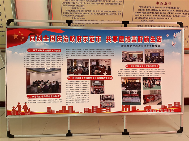图片6.jpg
