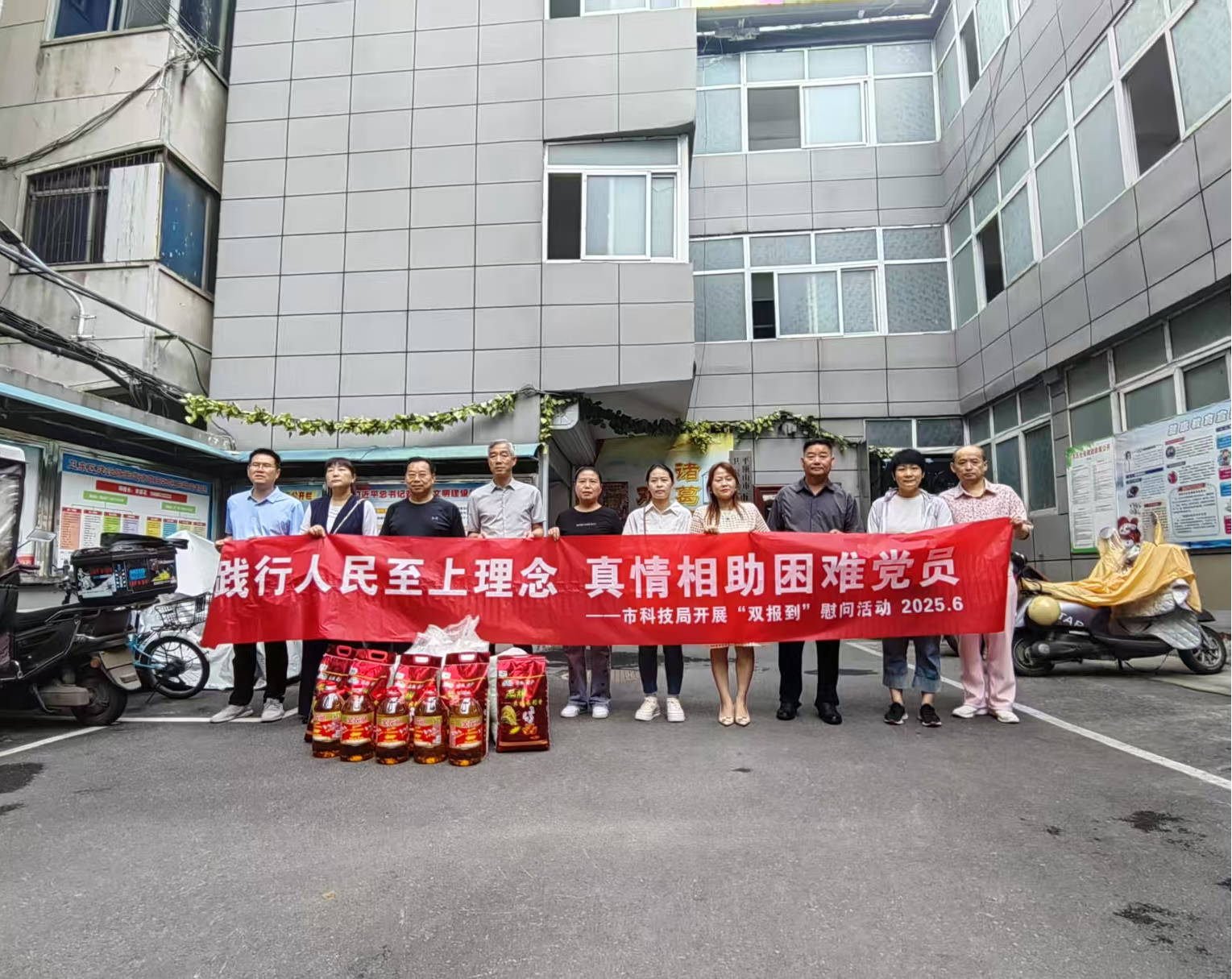 图片1.png 图片1.png