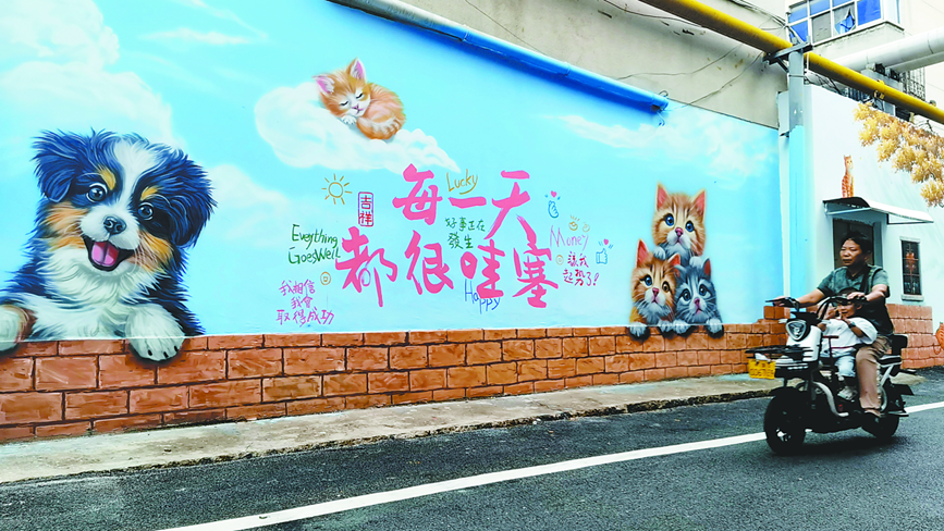 图片2.png 图片2.png