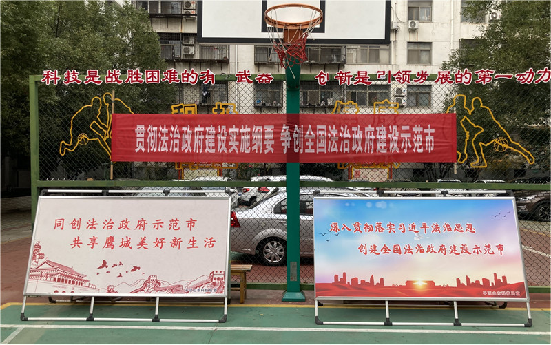 图片2.jpg
