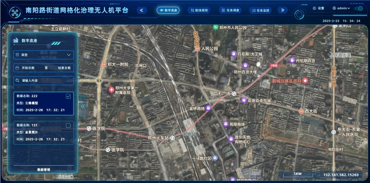 图片2.png 图片2.png